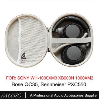 เคสหูฟัง แบบแข็ง พร้อมกระเป๋าเก็บ แบบเปลี่ยน สําหรับ Sony WH-1000XM4 WH-1000XM3 WH-XB900N B-ose QC35