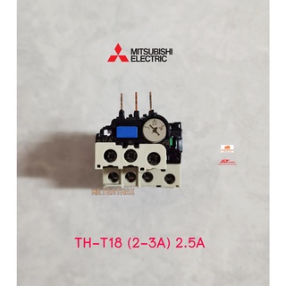 MITSUBISHI โอเวอร์โหลด Overload Relay TH-T18 2.5A ( 2-3A )