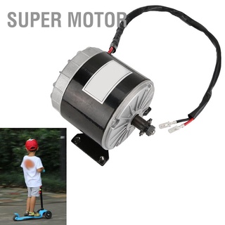 มอเตอร์ซูเปอร์ My1016 24V 350W Brush 2750Rpm แม่เหล็กความเร็วสูงสําหรับ E-Scooter