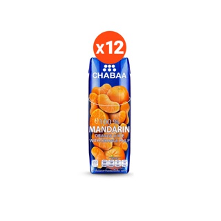 [ส่งฟรี] CHABAA น้ำส้มแมนดารินผสมเนื้อส้ม 100% 1000 มล. ยกลัง( 12 กล่อง )