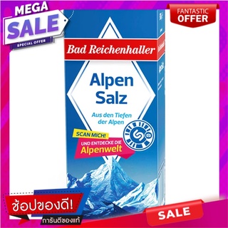 แบคไรเชนเฮอเลอร์เกลือธรรมชาติบริสุทธิ์สำหรับปรุงอาหาร 500กรัม Baekraichen Herser Pure Natural Salt for Cooking 500g.