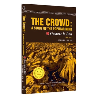 [Brangnew]The Crowd by Gustave le Bon English Book