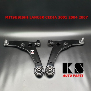 ปีกนกล่าง (ซ้าย/ขวา) MITSUBISHI LANCER CEDIA (ซีเดีย ปี 2001/2004/2007)