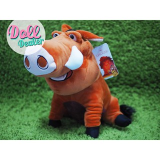 ตุ๊กตา Pumbaa (The Lion King • Disney) - งานลิขสิทธิ์