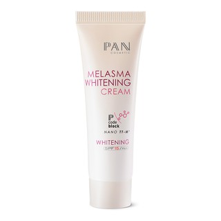 Pan Cosmetic ครีมปรับสภาพผิวให้สีผิวกระจ่างใส Pan MELASMA WHITENING 20 g.