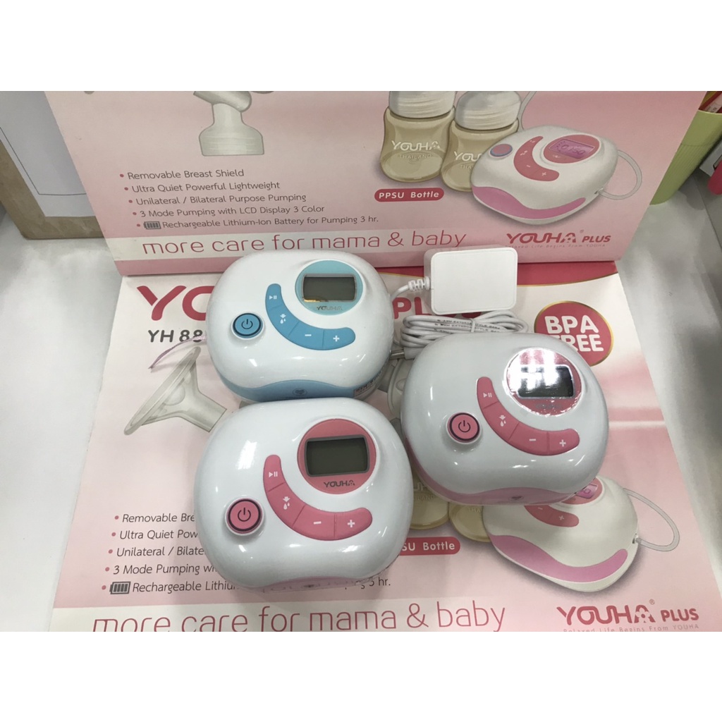 เครื่องปั้มนม youha plus 2023