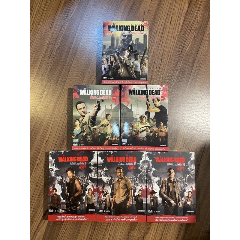 DVD The walking dead ปี1-3 แท้มีลิขสิทธิ์มือสอง สภาพใหม่มากๆๆๆๆ ยกชุด699บาท!!!