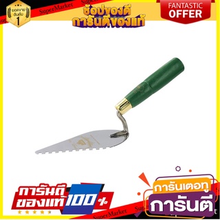 เกรียงหวีสเตนเลส PUMPKIN ด้ามเขียวมือซ้าย เครื่องมืองานปูน NOTCHED TROWEL WITH GREEN HANDLE PUMPKIN