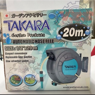 TAKARA automatic hose reel size1/2x20mชุดโรลอัตโนมัติพร้อมสายยาง20เมตร