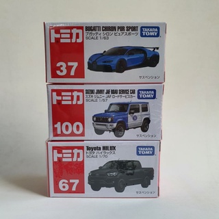 โมเดลรถเหล็ก Tomica #67 Hilux #37 Bugati #100 Jimny (มีตัวเลือก3แบบ)