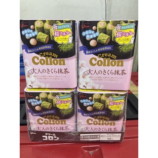 Collon cream โคล่อนชาเขียวสอดไส้ครีมซากุระจากญี่ปุ่นจ้า