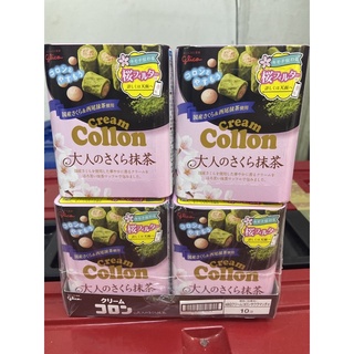 Collon cream โคล่อนชาเขียวสอดไส้ครีมซากุระจากญี่ปุ่นจ้า