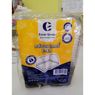 กล่อง E-B9 น้ำตาล (25 ใบ)