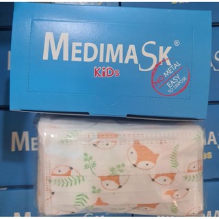 ผ้าปิดจมูก 30 -50 ชิ้น เนลสัน เด็ก 3-12ปี พร้อมส่ง