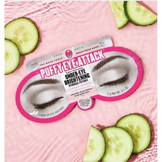 Soap &amp; Glory Puffy Eye Attack Under-Eye Brightening Hydrogel Patches