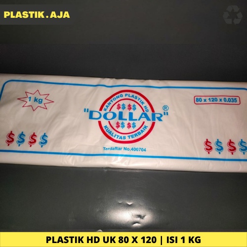 กระเป๋าพลาสติก HD DOLLAR UK 50x70 | 60x100 | 80x120 | เนื้อหา 1 กิโลกรัม