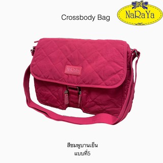 กระเป๋าสะพายนารายา crossbody แบบมีฝาหน้า