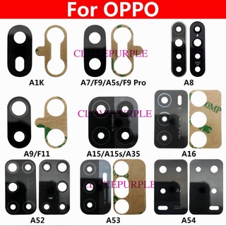 เลนส์กระจกกล้องด้านหลัง สําหรับ Oppo A1k A5S A7 A8 A9 A15 A15s A16 A35 A52 A53 A54 A74 A93 F9 Realme 5 6 C3 C11 Z6 1 ชิ้น