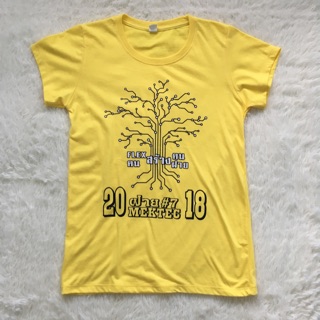 เสื้อยืด สีเหลือง อก32-34