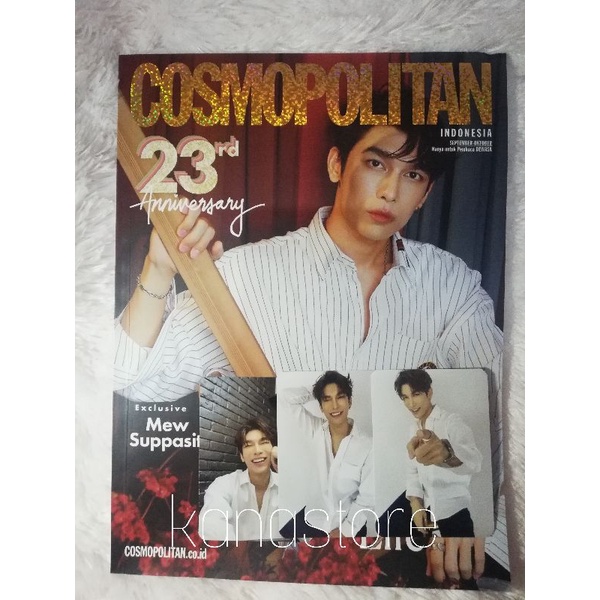 [จอง] Cosmopolitan MAGAZINE 23rd ANNIVERSARY (ฝาครอบป้องกัน MEW)