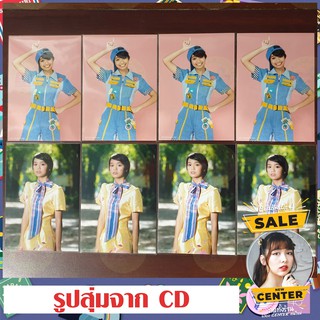 รูปปก ซิง7 BNK48 77ดินแดนแสนวิเศษ โคตรถูก ลดล้างสต็อค ราคาเริ่มต้น 17บาท คอมพ์2ใบ /แยก ชุดMV ชุดเซ็มบัตสึ