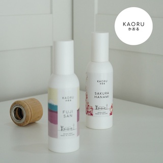 **กลิ่น Sakura Hanami** แนวกลิ่นดอกซากุระ ดอกไม้ flower** KAORU SCENTED SPRAY
