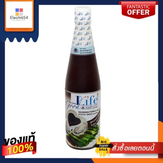 กู๊ดไรฟ์ซอสหอยนางรมลดโซเดียม60% 500มลGOOD LIFE OYSTER SAUCE60% LESS SODIUM 500ML.