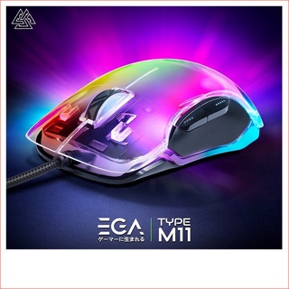 เมาส์เกมมิ่ง EGA Type M11 RGB Gaming Mouse เมาส์มาโคร เมาส์คอม เมาส์ ประกัน 2 ปี เม้าส์เล่นเกมส์