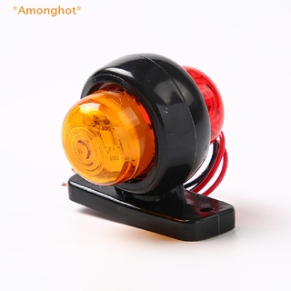 Amonghot&gt; ใหม่ ไฟหรี่ข้าง LED 12V 24V สําหรับรถบรรทุก SUV 2 ชิ้น