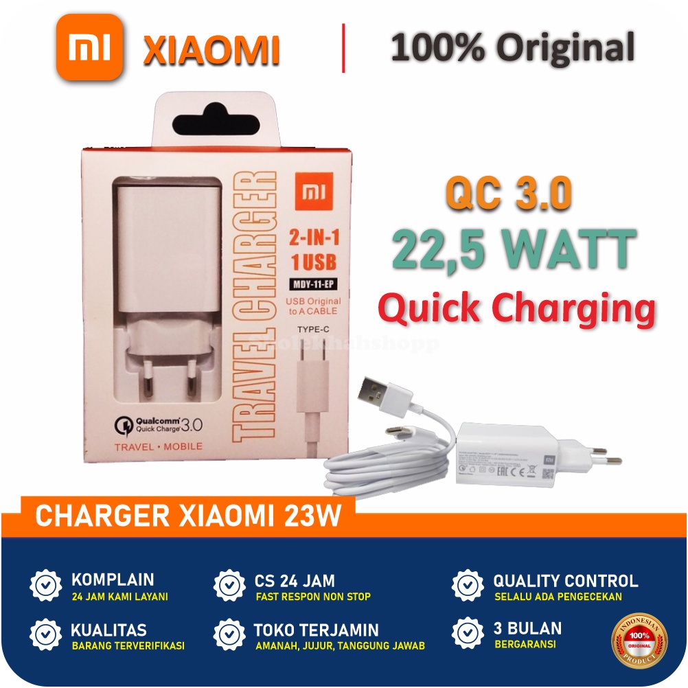 ต้นฉบับ XIAOMI 22.5W CHARGER TURBO FAST CHARGING 3.0 TYPE C อุปกรณ์เดิม MDY11EP