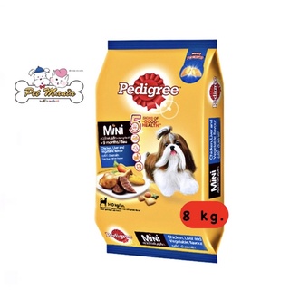 Pedigree Mini สุนัขพันธ์ุเล็ก ขนาด 8 kg. รสไก่ ตับ และผัก