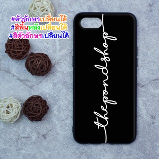 Oppo A1k A3s A31 A37 A39 A57 A71 A77 A83 F1 F1+ F1s F5 F7 F9 F11 F11pro ลายมือชื่อ