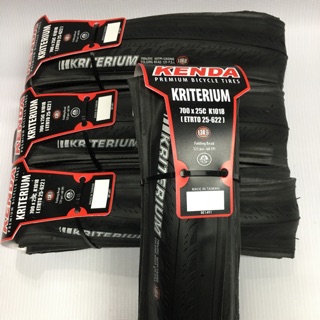 ยางนอกขอบพับ KENDA KRITERIUM K1018 700x23c 700x25c FV