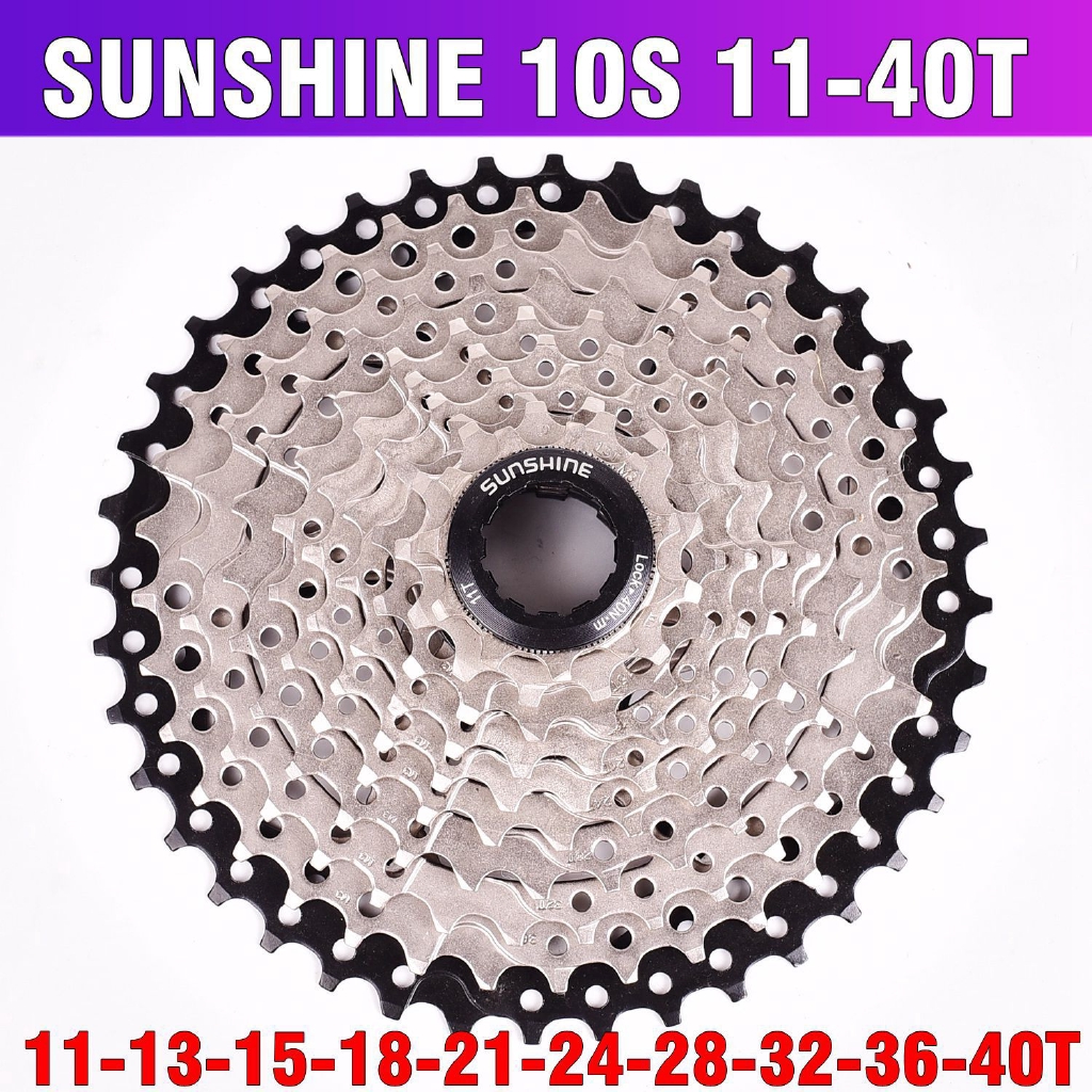 15 speed bike chain