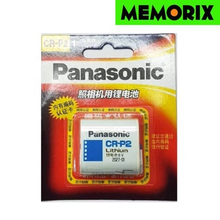 Panasonic CR P2 Lithium Battery 6V. geniune original ของแท้