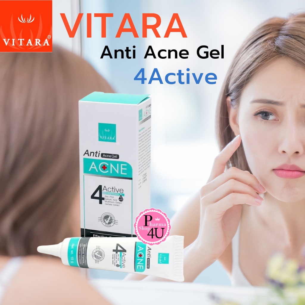 Vitara Anti Acne gel 10g  2in1 Burnova เจลบำรุงผิวที่เป็นสิวสูตรใหม่ ไม่มีส่วนผสมของแอลกอฮอล์ #133