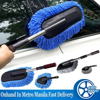 【1+1】Car Brush Duster Dust Set Sweeping Wax Mop Microfiber Telescoping brush Cleaning Tools Supplies