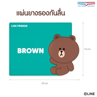 แผ่นยางรองกันลื่น LINE FRIENDS วางสิ่งของในรถยนต์ ยางติดแน่นกันลื่นได้อย่างดี ลิขสิทธิ์แท้