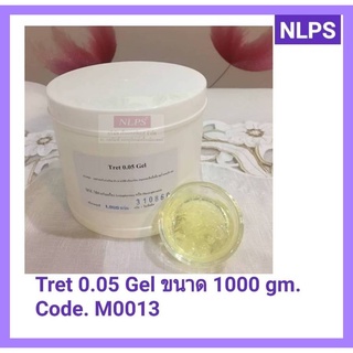 NLPS Tret 0.05 Gel 1,000 กรัม เจลช่วยรักษาสิว ช่วยให้ผิวเรียบเนียน  สปาบำรุงผิวและทรีตเม้นท์บำรุงผิวจากบริษัทNLPS