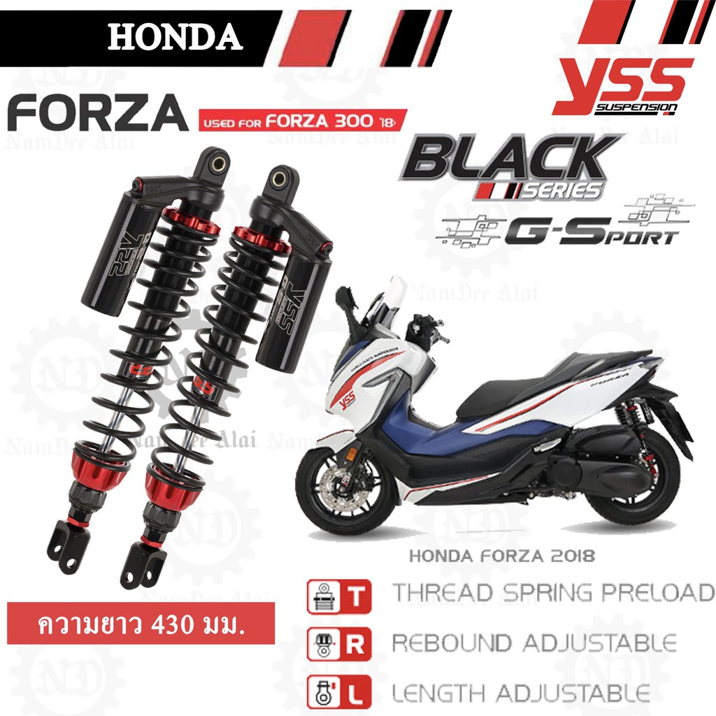 Yss Black Series G Sport Honda Forza Shopee Thailand