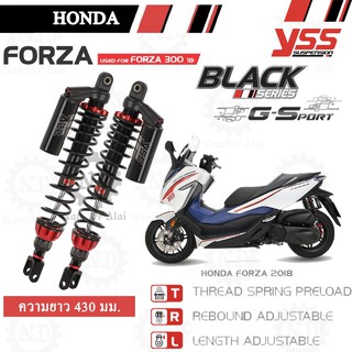 YSS [Black Series] G-SPORT โช๊คหลังแต่ง โช๊คแก๊ส สำหรับ HONDA FORZA 1 คู่ (TG302-430TRJ-03-888A)