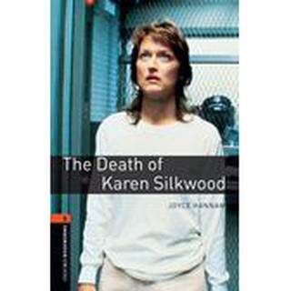 DKTODAY หนังสือ OBW 2:DEATH OF KAREN SILKWOOD,THE(3ED)