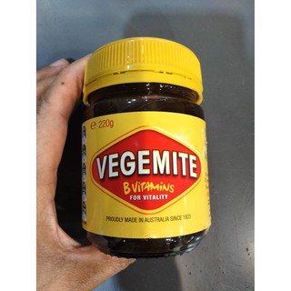 Kraft Vegemite Jar 220g ราคาพิเศษ