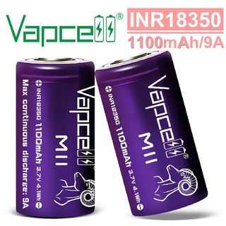 ถ่านชาร์จ Vapcell INR18350 1100mah 9A 3.7V