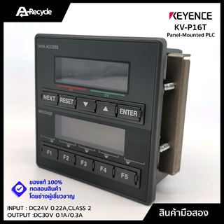 Panel-Mounted PLC Keyence KV-P16T