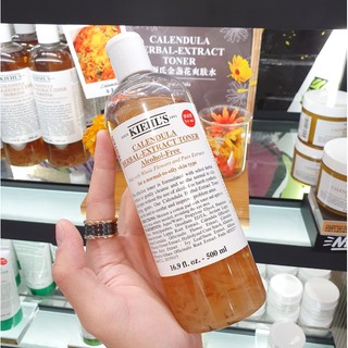 kiehl  s calendula โทนเนอร์ควบคุมความมัน 500 มล