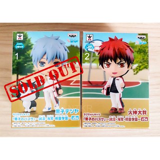 [แท้/มือ1] คางามิ ไทกะ คุโรโกะ | Kagami Taika - Kuroko no Basket - Chibi Kyun-Chara