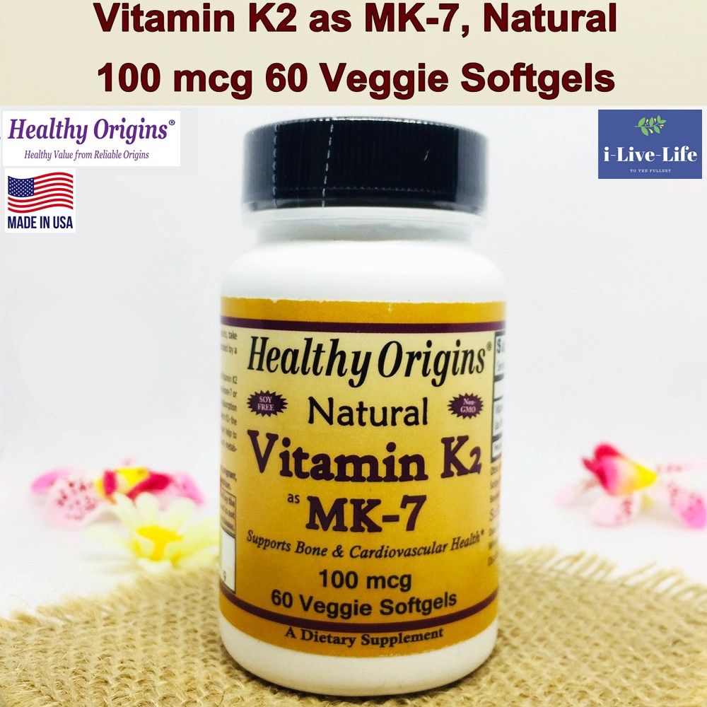 Vitamin K2ิ Healthy Origins ถูกที่สุด พร้อมโปรโมชั่น มี.ค. 2021