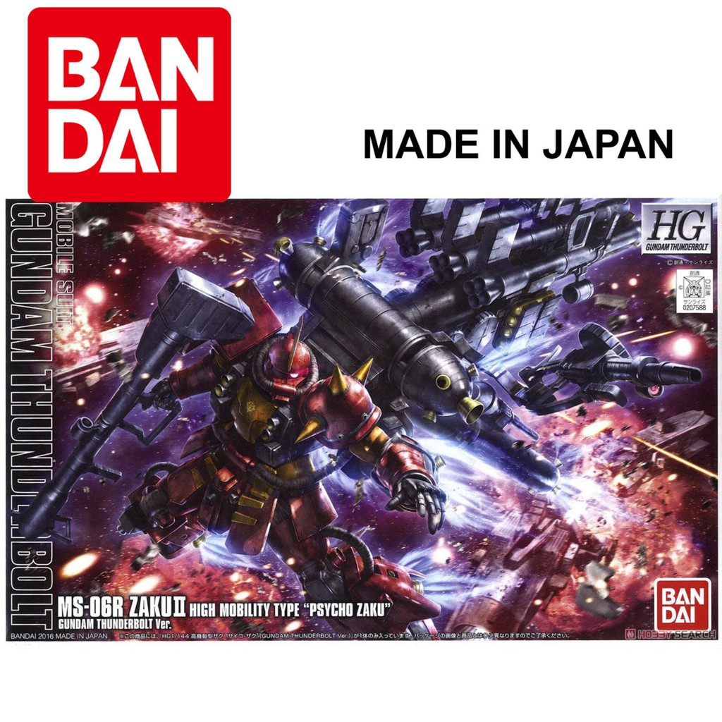 กันดั ้ ม Bandai 1 / 144 รุ ่ น MS-06R Zaku II High Mobility Type 'Psycho Zaku' Serie HG (Gundam Thunderbolt )