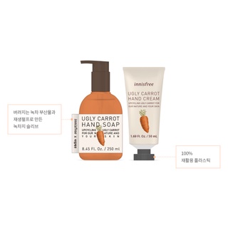 Innisfree perfumed hand cream miniature set 20ml (Holiday LTD) / Ugly Carrot Hand Cream 30ml